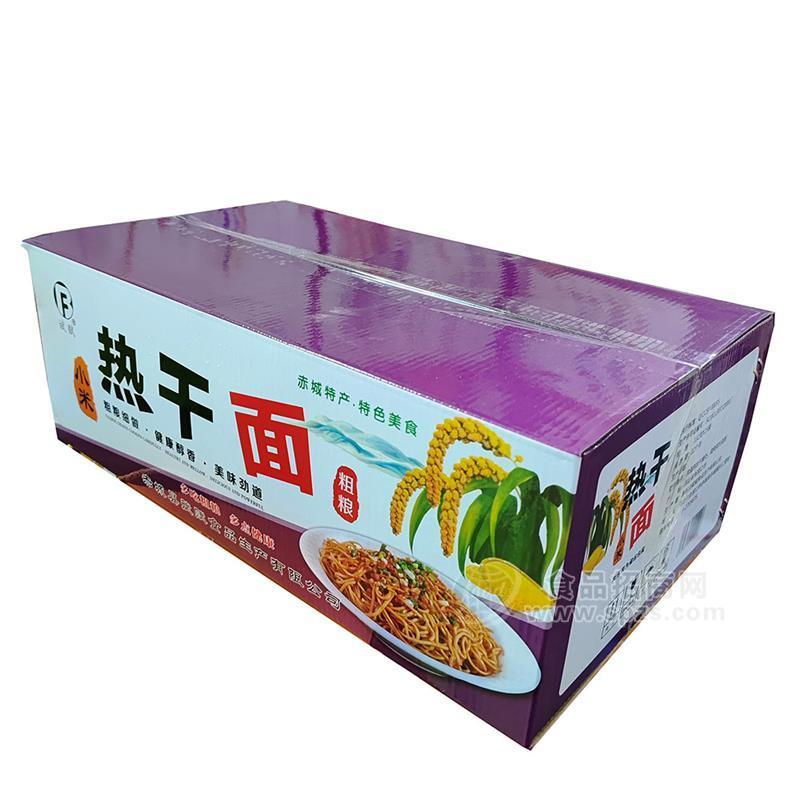 小米热干面粗粮箱装