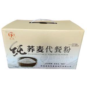 斌賦純蕎麥代餐粉沖調(diào)食品