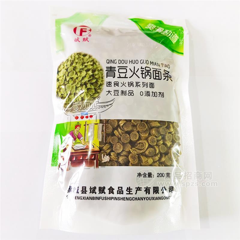 斌賦青豆火鍋面條速食火鍋系列面大豆制品200g