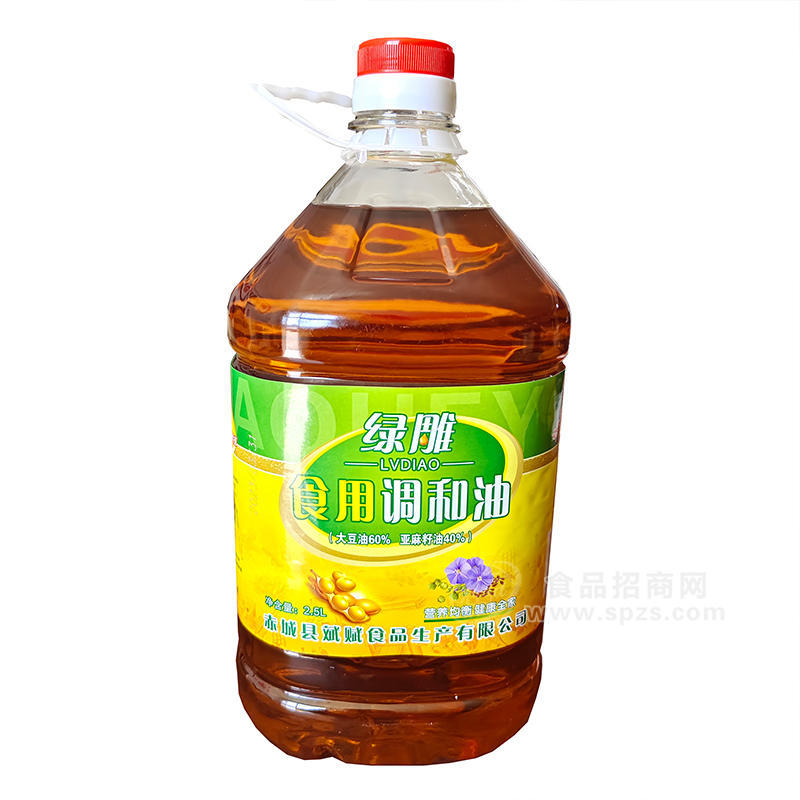 绿雕食用调和油2.5L