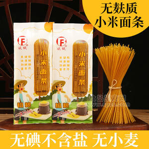 斌賦粗糧小米面條赤城特產100g