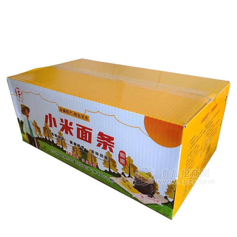 斌赋小米面条粗粮细作