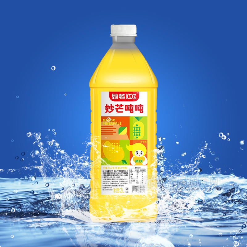 妙畅100%妙芒吨吨芒果凤梨复合果汁饮料2L