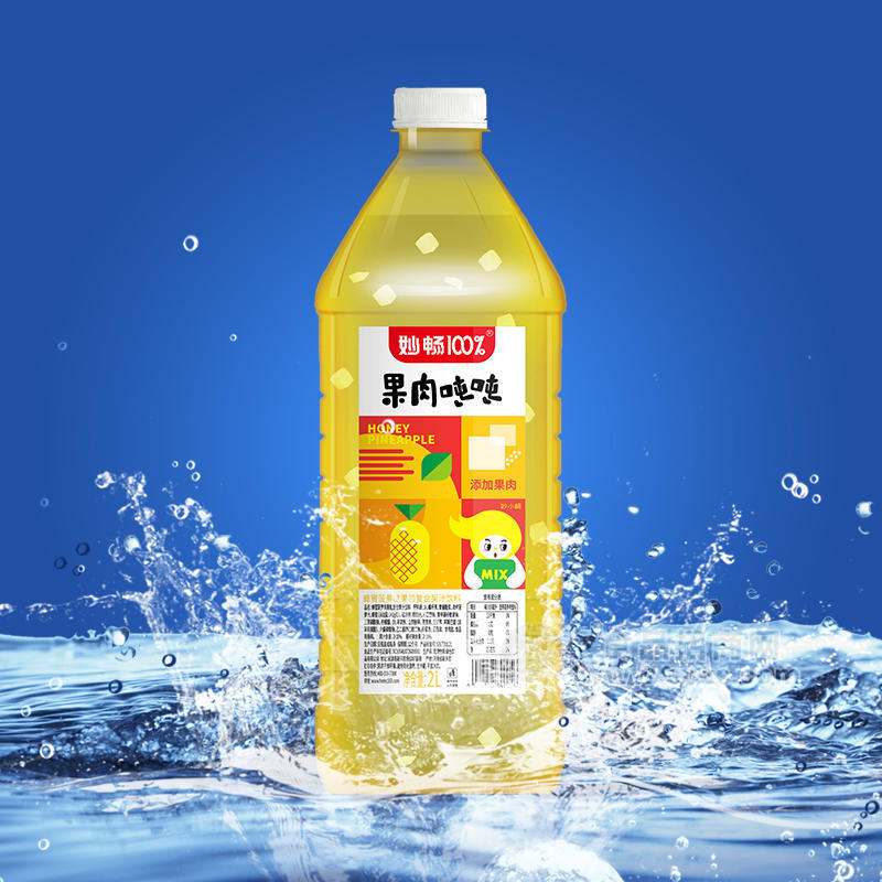 妙畅100%果肉吨吨蜂蜜菠萝味果粒复合果汁饮料2L