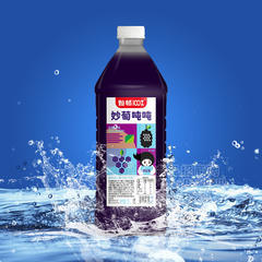 妙畅100%妙葡吨吨葡萄桑葚复合果汁饮料2L
