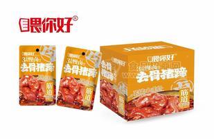 喂你好去骨猪蹄网红零食酱卤味