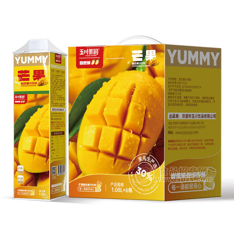 玉川果园自然鲜芒果复合果汁饮料箱装招商1.08L×6瓶