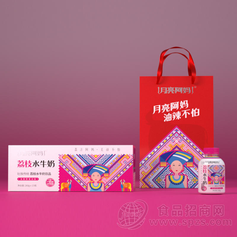 月亮阿妈荔枝味水牛奶饮品饮料箱装招商260g×15瓶