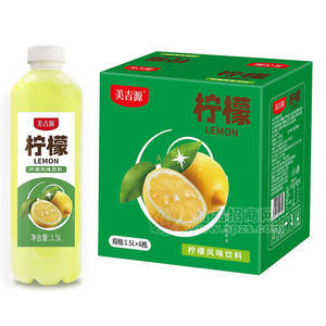 美吉源檸檬風(fēng)味飲料箱裝招商1.5L×6瓶