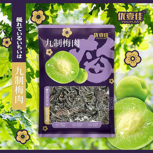 优壹佳九制梅肉袋装招商85g