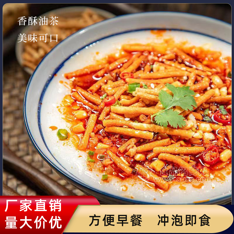 方便油茶定制，貼牌，代加工服務(wù)