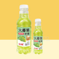 佳顿葡萄味果汁果味嚼着吃饮料招商