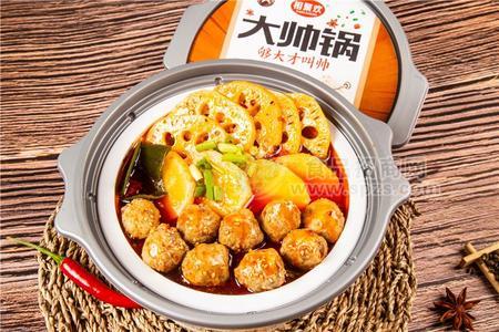 相聚歡大帥鍋潮汕牛肉丸盒裝440g