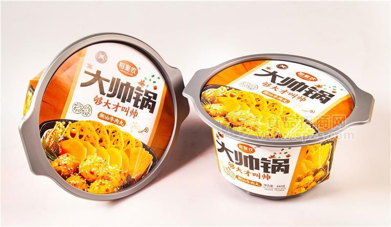 相聚欢大帅锅潮汕牛肉丸
