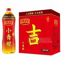 王老吉广药大健康小青柑草本植物饮料礼盒饮品5L*6