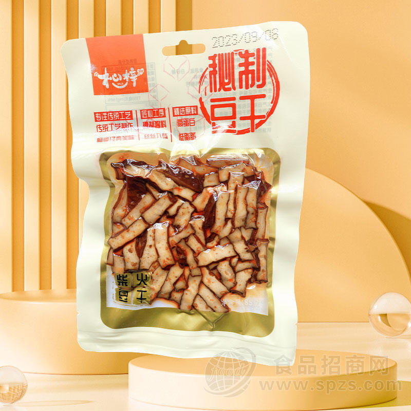 杺梓豆干柴火豆干休闲食品袋装招商