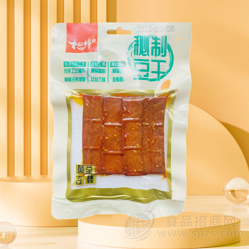杺梓豆干黄金豆棒休闲食品袋装招商