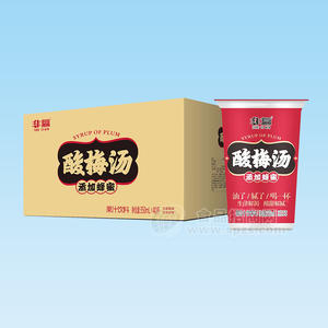 非赢酸梅汤添加蜂蜜果汁饮料箱装招商350ml×40杯