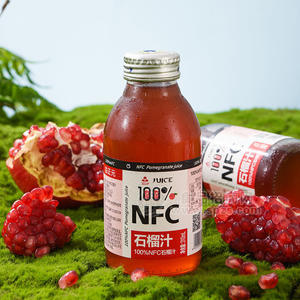 益正元100%NFC石榴汁果汁饮料瓶装招商310ml