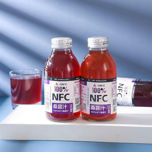 益正元100%NFC桑葚汁果汁飲料瓶裝招商310ml