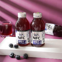 益正元100%NFC蓝莓汁果汁饮料瓶装招商310ml