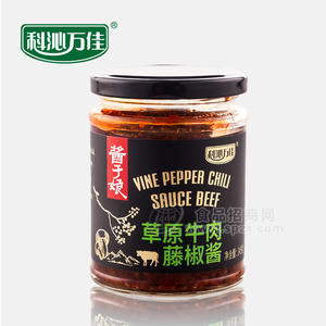 科沁万佳草原牛肉藤椒酱调味酱招商