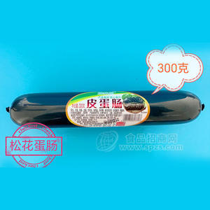 煜味原皮蛋肠松花蛋肠招商300g