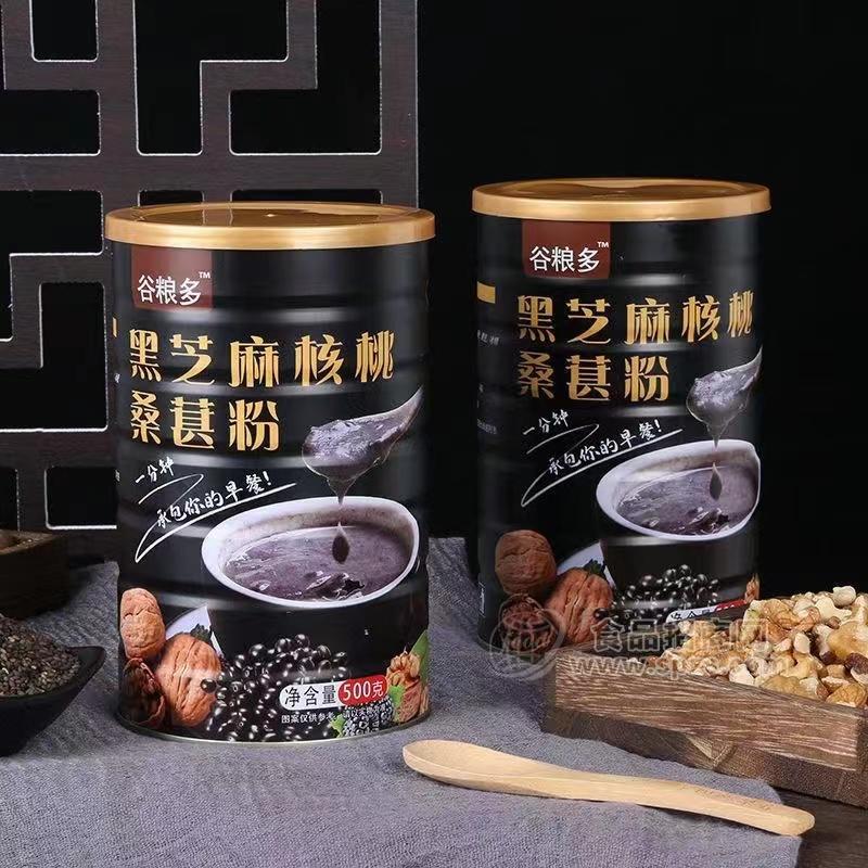 谷糧多黑芝麻核桃桑葚粉沖調即食代餐
