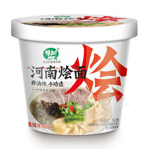 豫樹(shù)河南碗裝燴面香辣羊肉味162g