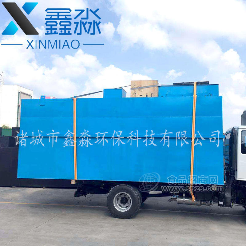 养老院日常生活污水怎么处理