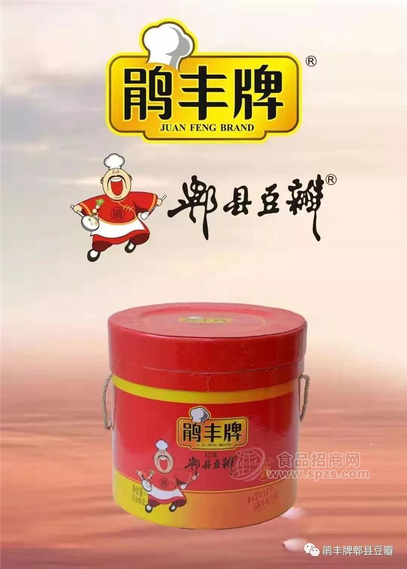 鹃丰牌郫县豆瓣酱