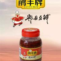 鹃丰牌郫县豆瓣1kg