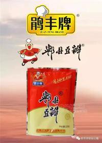 鹃丰牌郫县豆瓣225g