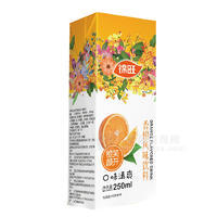 锦旺香橙风味饮料盒装招商250ml