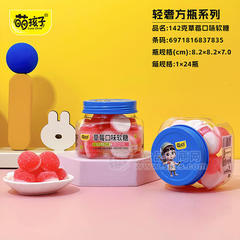 萌孩子轻奢方瓶系列草莓口味软糖瓶装招商142g