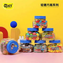 萌孩子轻奢方瓶系列瓶装混合装