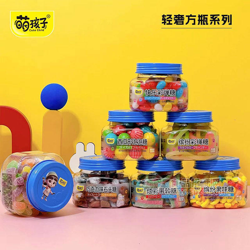 萌孩子轻奢方瓶系列瓶装混合装