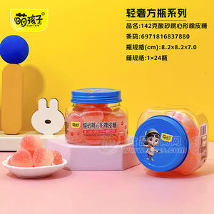 萌孩子轻奢方瓶系列酸砂桃心形橡皮糖瓶装招商142g