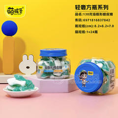 萌孩子轻奢方瓶系列海豚形橡皮糖瓶装招商130g