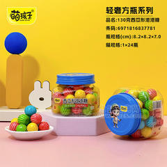 萌孩子轻奢方瓶系列西瓜形泡泡糖瓶装招商130g