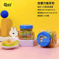 萌孩子轻奢方瓶系列缤纷彩绳糖瓶装招商132g
