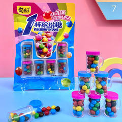 萌孩子1杯缤纷糖代可可脂巧克力制品袋装招商30g