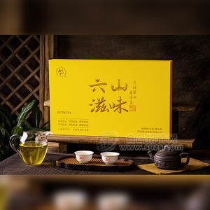 六大茶山普洱茶生茶礼盒装招商300g