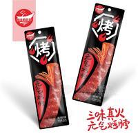 船夫的故事元气烤脖黑鸭味40g