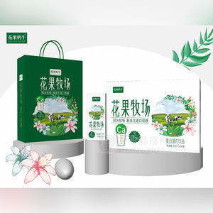 花果奶牛復(fù)合蛋白飲料牛奶箱裝招商250ml