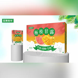 花果奶牛楊枝甘露風(fēng)味飲料箱裝招商250ml