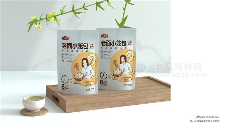 提供糕點(diǎn)食品包裝設(shè)計(jì)