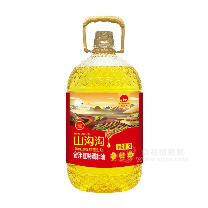 山溝溝食用植物調(diào)和油5L