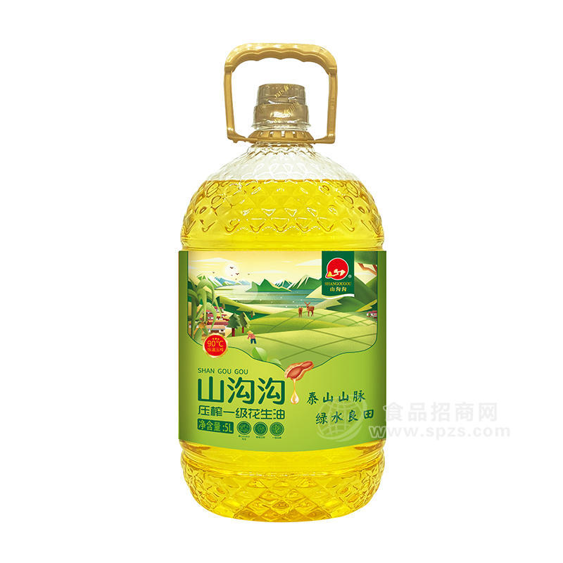 山溝溝壓榨一級(jí)花生油食用油5L