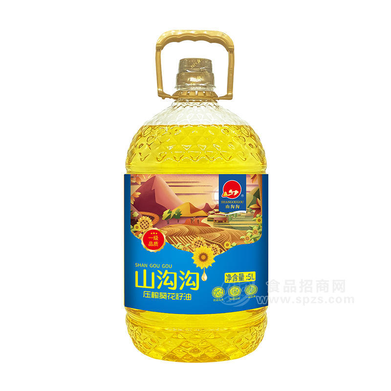 山沟沟压榨葵花籽油食用油5L